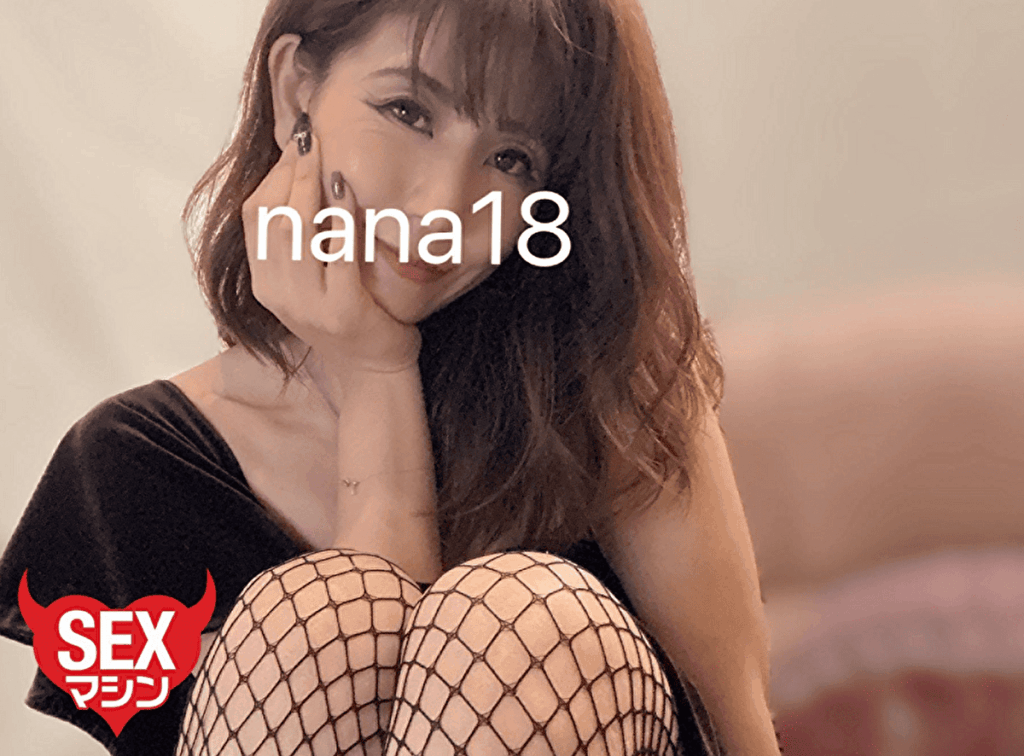 NaNa18ちゃんのプロフィール画像