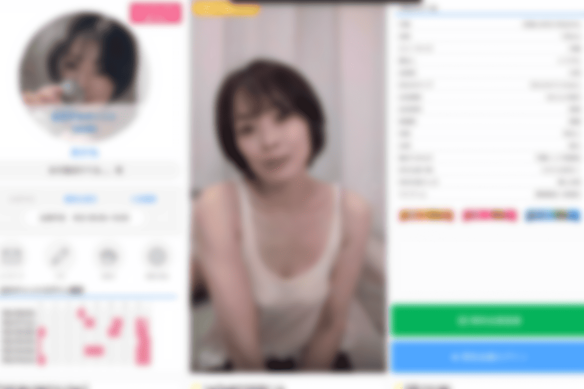 あかねちゃんのプロフィール画像