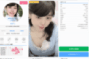 あき*+/ちゃんのプロフィール画像
