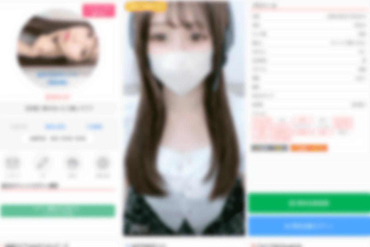 まゆか☆*ちゃんのプロフィール画像