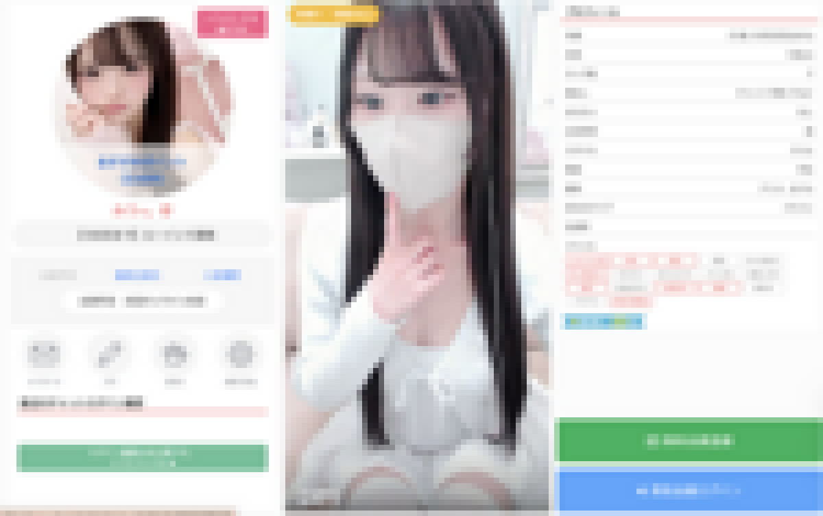 miuちゃんのプロフィール画像