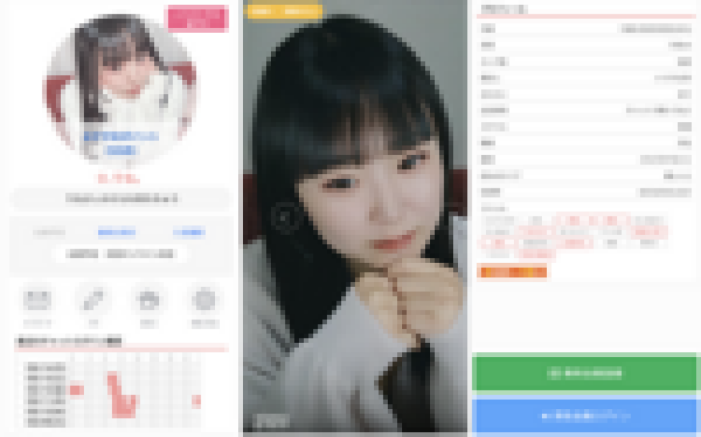 ☆..りな。ちゃんのプロフィール画像