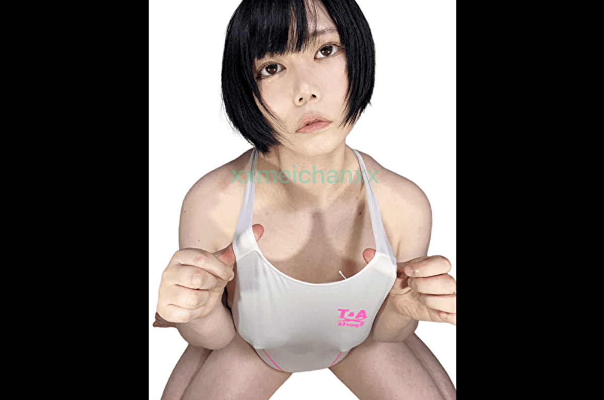 xxmeichanxxちゃんのプロフィール画像
