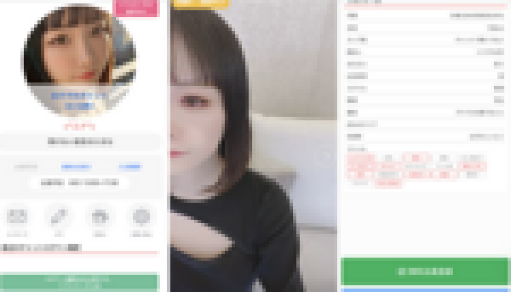 yunaちゃんのプロフィール画像