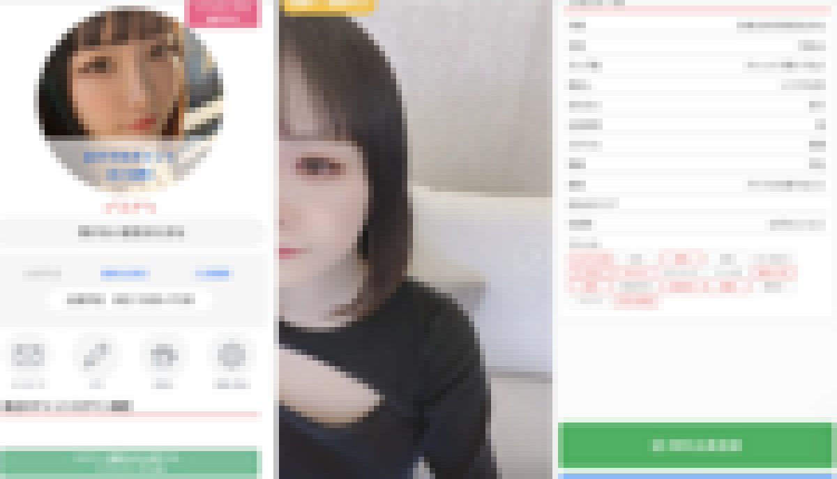 yunaちゃんのプロフィール画像