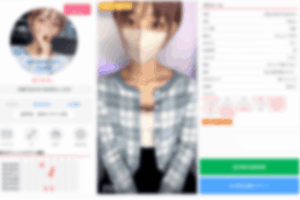 ありさ＃。ちゃんのプロフィール画像