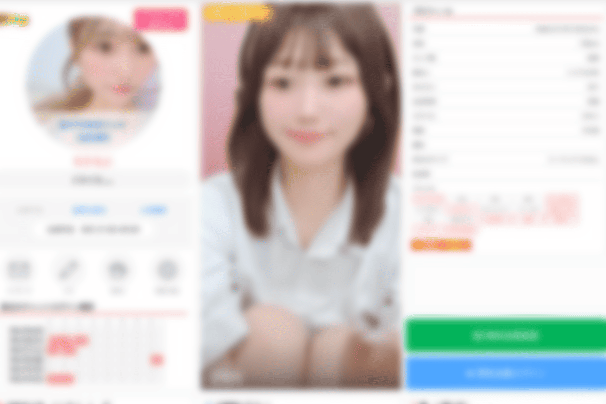 chihiroちゃんのプロフィール画像