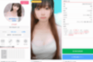 ☆*かほ* ちゃんのプロフィール画像