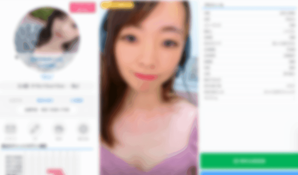 *のん*ちゃんのプロフィール画像