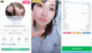＋*すみれ＋☆ちゃんのプロフィール画像