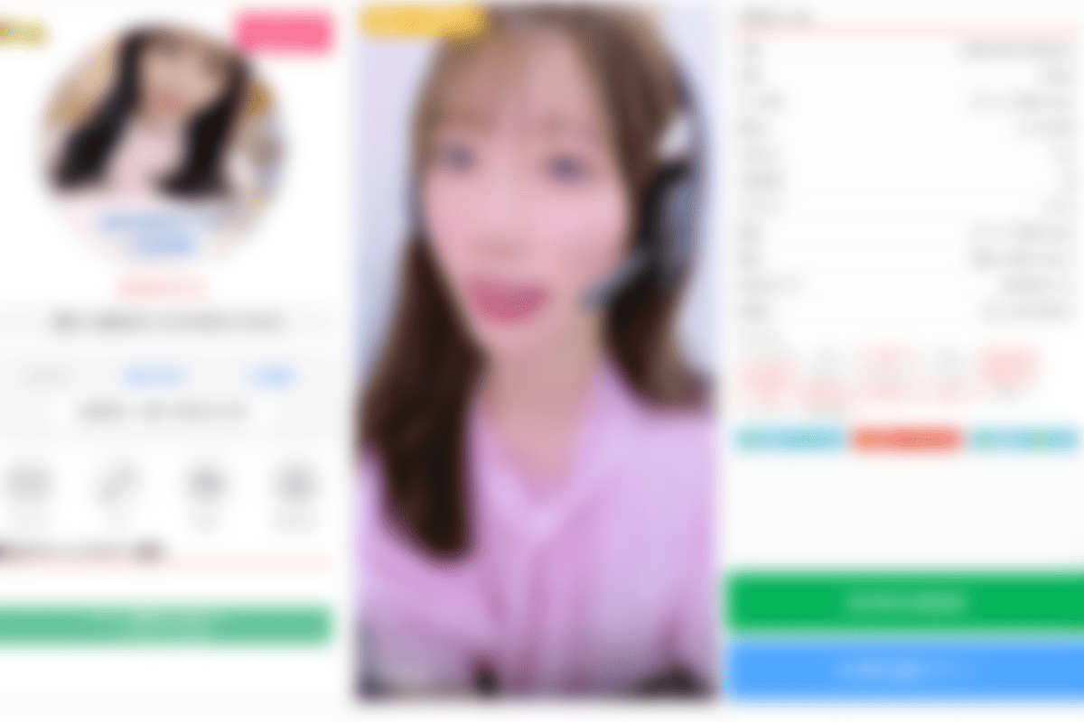 ゆめの*☆ちゃんのプロフィール画像