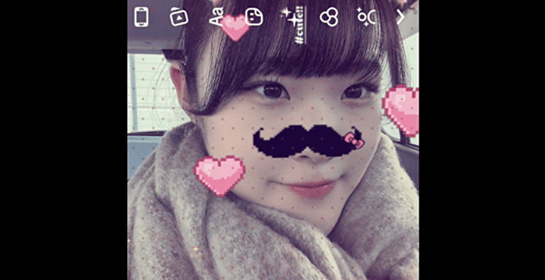 ena823ちゃん💕